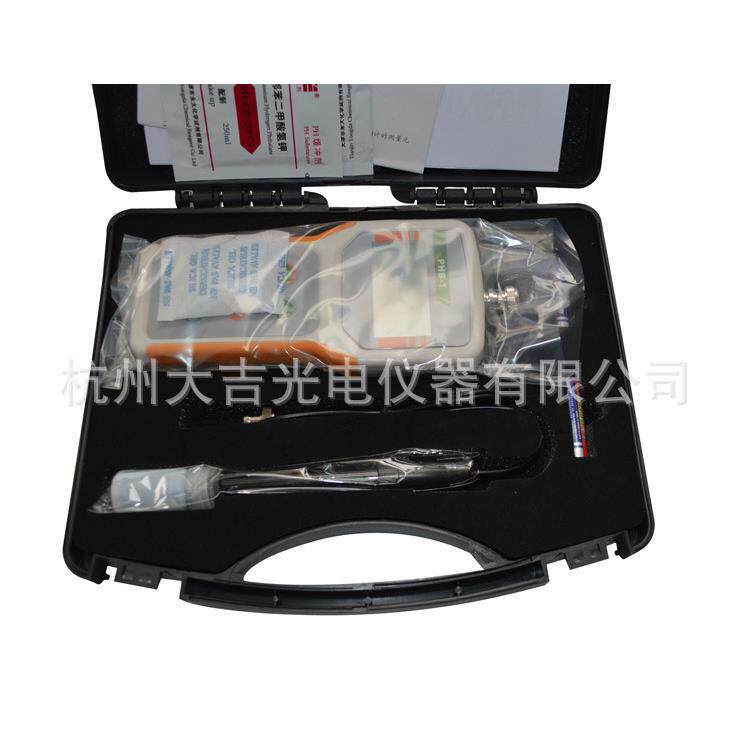 PHB-4可携式酸度计ph计酸硷度计ph值测试仪ph监测校准液