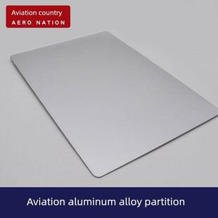 采购产品航空铝隔板,铝合金存储和组织板,半餐车,存储箱,项目