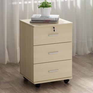 办公室带锁收纳柜可移动文件柜实木收纳斗柜加高床头柜落地式边柜