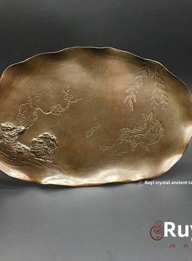 全覆古典雅花鸟铜盘子摆件铜浮雕假山鲤鱼不规则小茶盘托盘茶宠