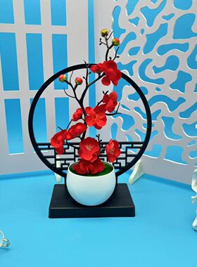 玄关塑料屏风摆件新中式花摆件家庭客厅插花颜值花装饰品