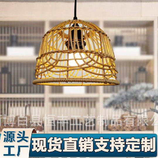 手工编织仿藤美式简约吊灯茶室书房插花灯罩装饰创意家居藤编,居家日用,其它,淘宝优惠券,粉丝福利购,淘宝优惠卷