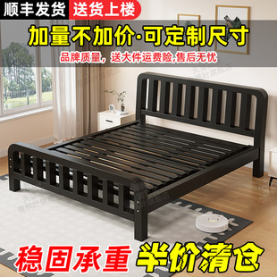 钢木铁艺床1.8米铁床双人床学生床网红铁架床现代简约儿童单人床