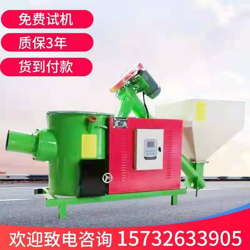 生物质颗粒燃烧机炉子烘干木块燃烧机木片气化炉秸秆燃烧器