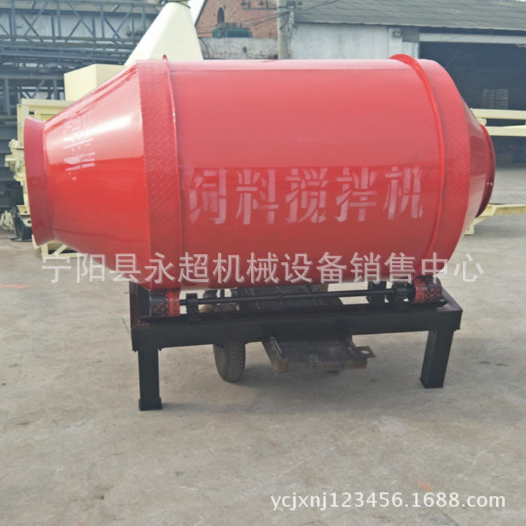 自吸玉米拌粒机卧式饲料搅拌机三相电立式猪鸡饲料粉碎搅拌一体机