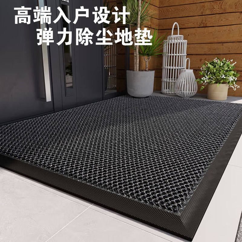 弹力橡胶防滑脚垫地垫门外入户门地毯入门除尘免洗室外酒店商用,居家布艺,地毯,淘宝优惠券,粉丝福利购,淘宝优惠卷
