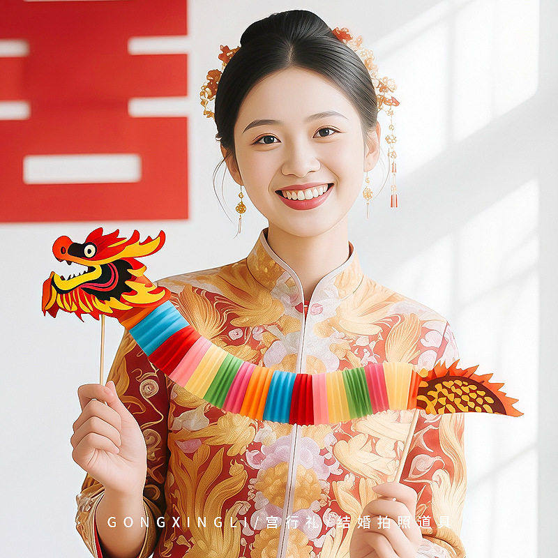 结婚拍照道具婚礼新娘晨袍拍摄神器接亲小游戏伴娘舞龙小对联灯笼,节庆用品/礼品,创意礼盒/礼品套组,淘宝优惠券,粉丝福利购,淘宝优惠卷