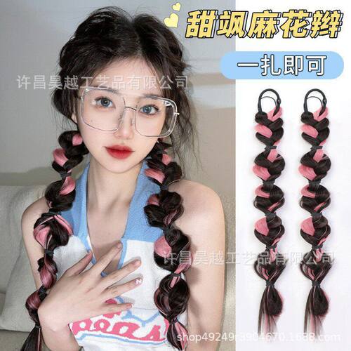麻花长辫网红泡泡辫假发马尾辫子假发女马尾俏皮可爱自然灯笼辫