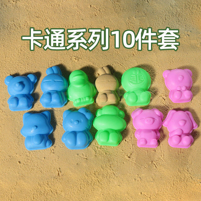 橡皮泥彩泥粘土太空玩具沙模型儿童手工玩具工具卡通套装,玩具/童车/益智/积木/模型,彩泥/橡皮泥,淘宝优惠券,粉丝福利购,淘宝优惠卷