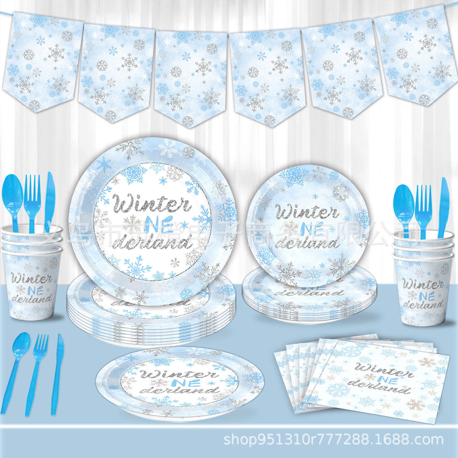 跨境新款雪花主题派对冰雪世界聚会用品装饰布置道具纸盘纸杯餐具,节庆用品/礼品,气球,淘宝优惠券,粉丝福利购,淘宝优惠卷