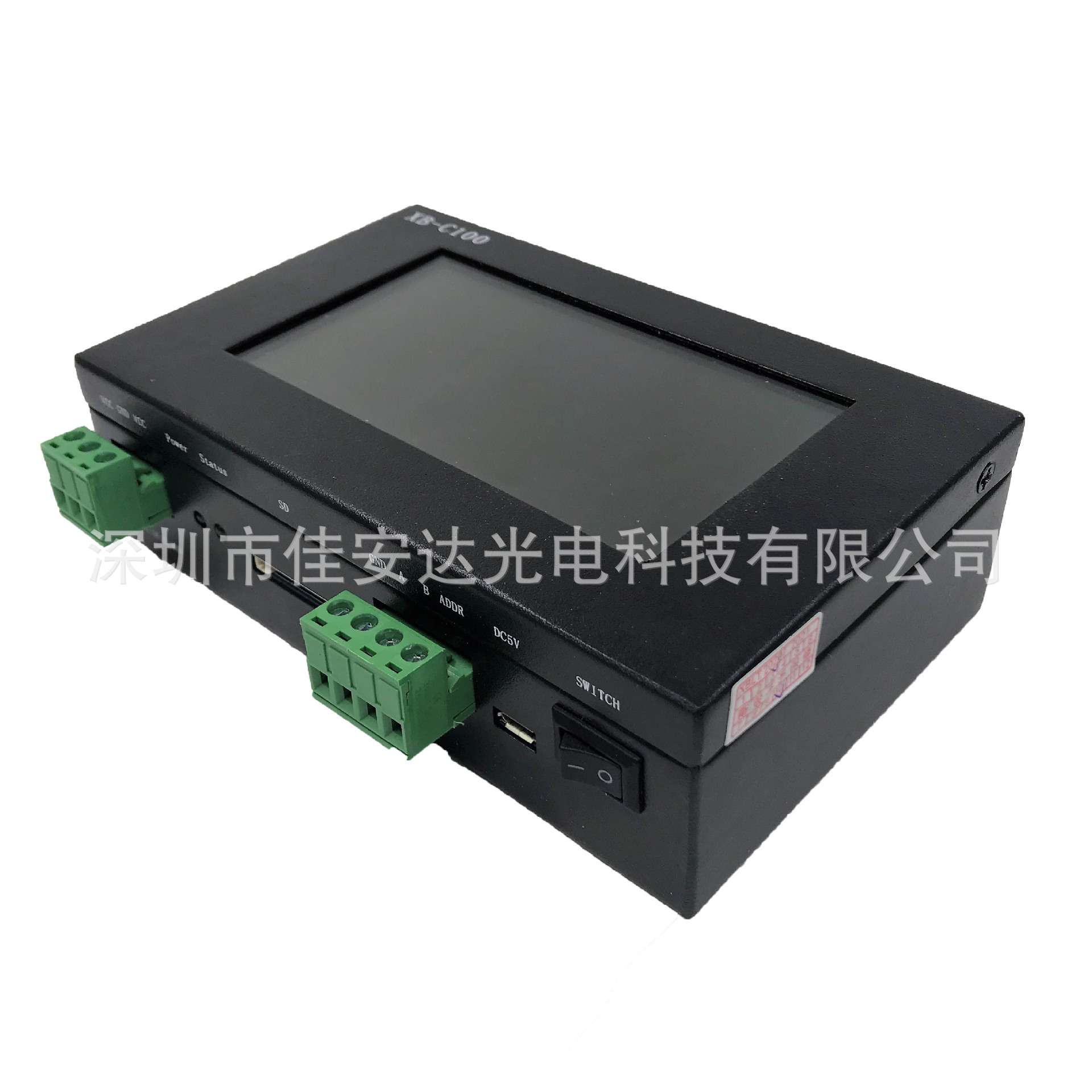 XB-C100编码器DMX512写码器触屏写码器带SD卡512灯具地址写码器