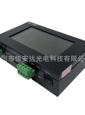 XB-C100编码器DMX512写码器触屏写码器带SD卡512灯具地址写码器
