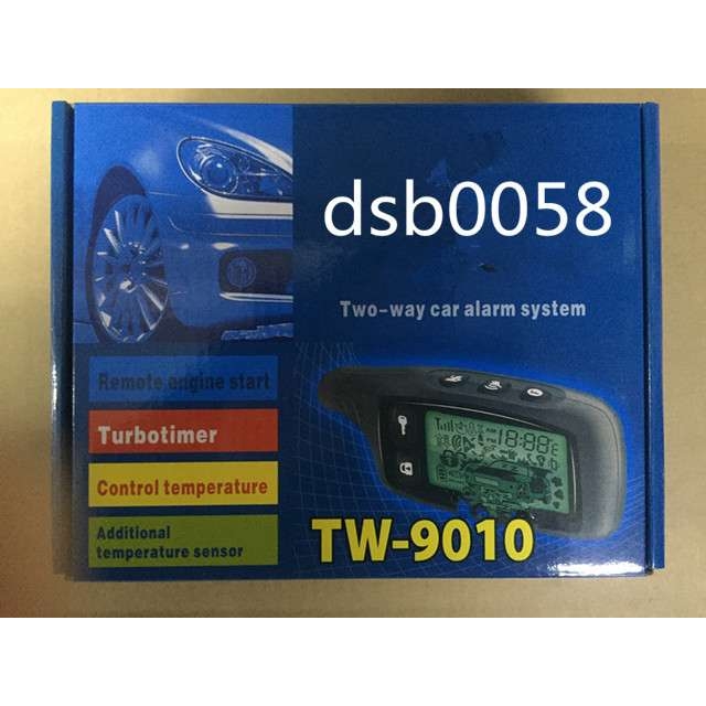 Автосигнализации TW9010 防盗器 dsb0058