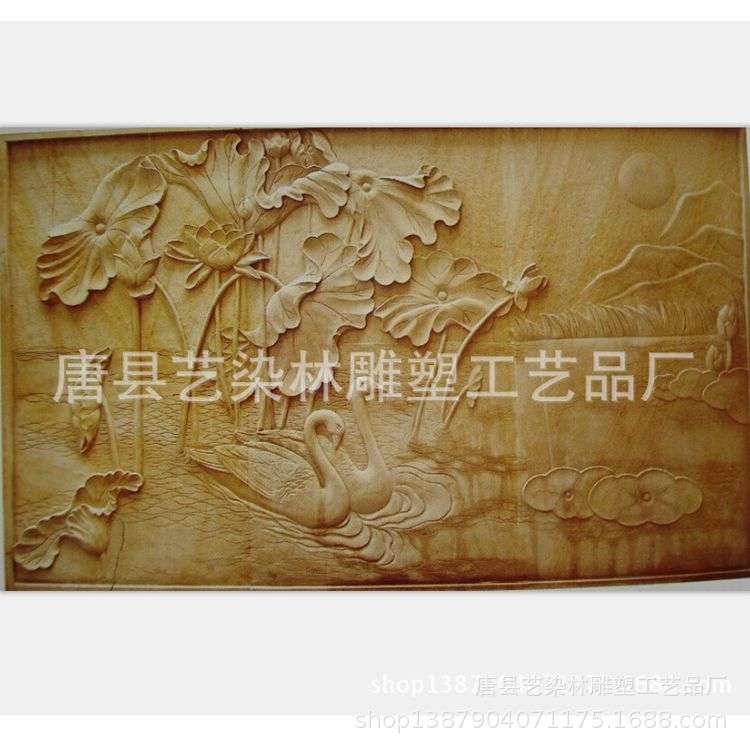 艺染林供应玻璃钢浮雕壁画室内装饰工艺品仿砂岩浮雕图片