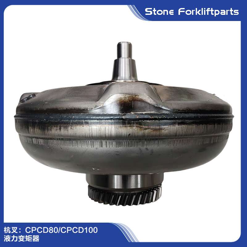 杭叉叉车CPCD80/CPCD100变速箱液力变矩器波箱变扭器耦合器HTDL31