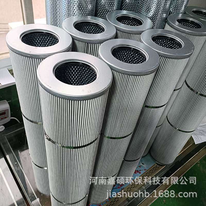 空压机的保护过滤  21FC1425-83*372/6  嘉硕环保