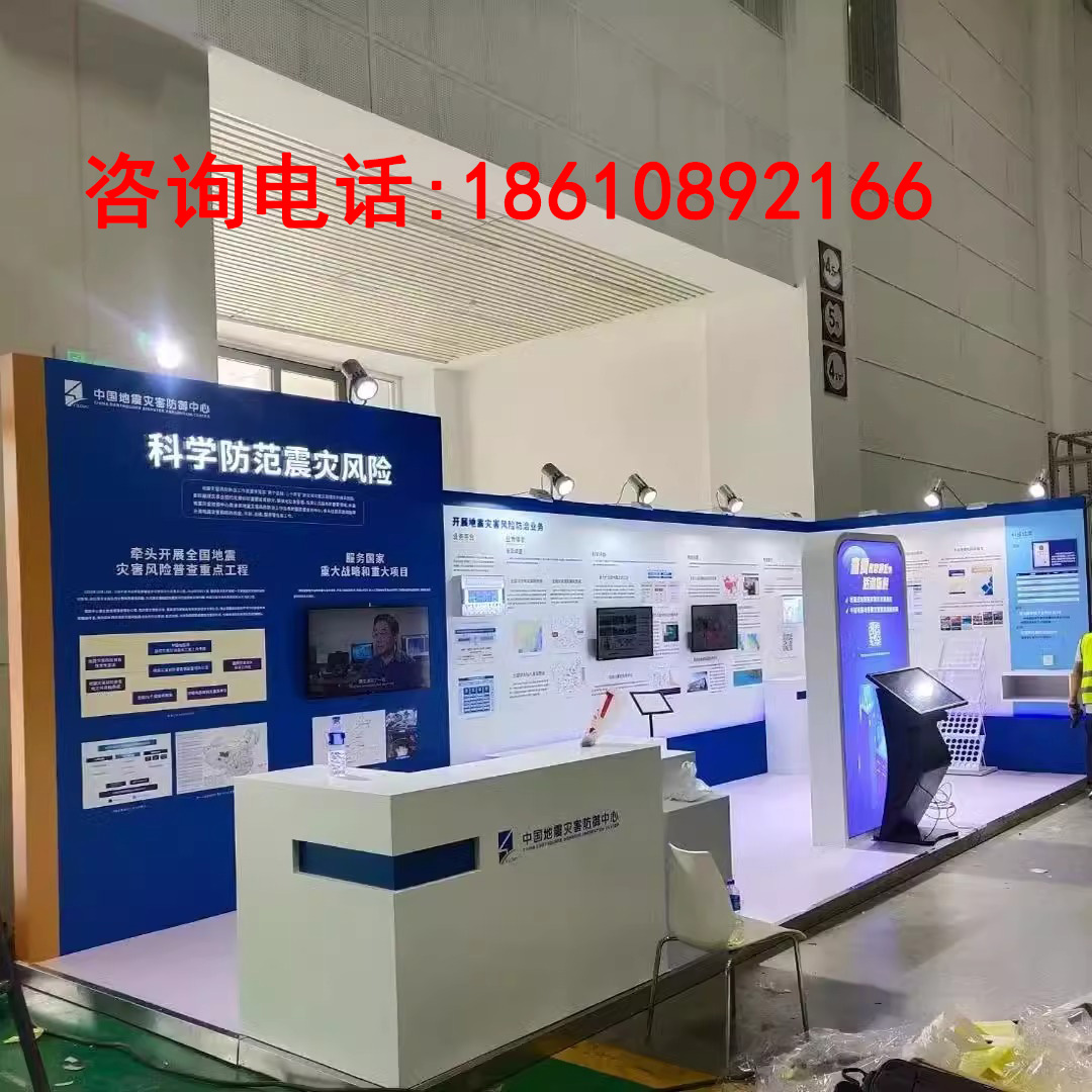 定制展厅展示台展台异形烤漆展示柜陈列柜创意