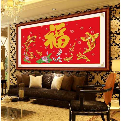 青九飞精准J-6140福印布九鱼聚寿十字绣九鱼聚九鱼图鱼聚财珠绣钻