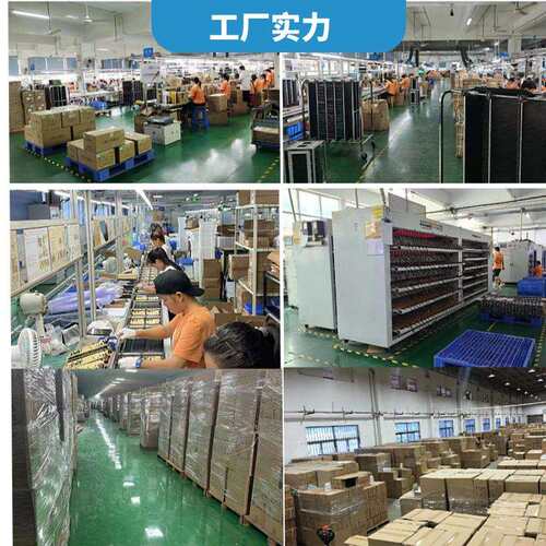 LED户外防水电源牌12V24V招1-4012V300W0W发光字0工程照明灯条灯