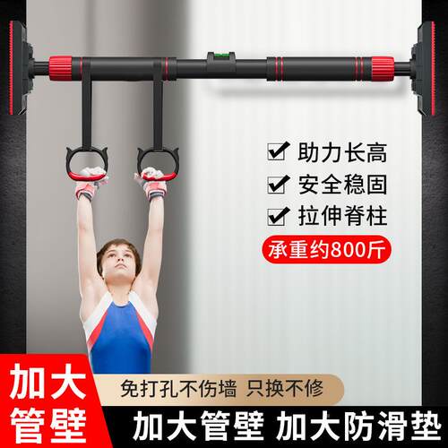 单杠室内家用引体向上杆伸缩杆身训练健拉杠力杆家庭运C-JS-DG动