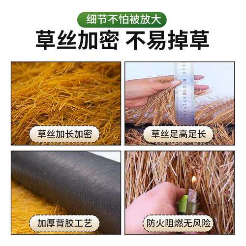 真茅草屋顶毛草稻稻草农家凉乐景区茅草亭民仿宿木屋FBP隔热草屋