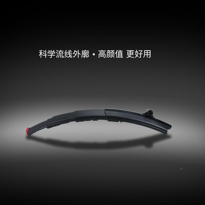 山地MG-M203自行车伸缩挡挡泥板行车除自泥板车童加长加宽山地车