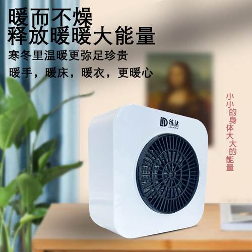跨境家用干衣机智能便捷收速干可纳折叠烘衣器烘婴儿衣服干机主机