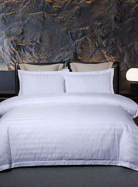 枕芯宾馆酒店被套被笠芯民宿布床全上四套床款白色件床JER单公寓