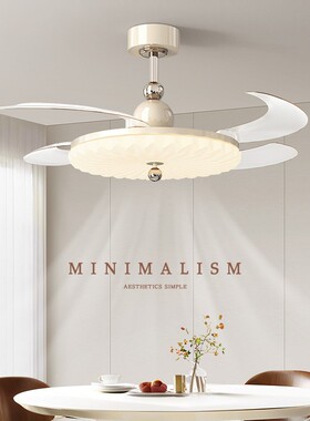 新款云朵卧隐形风扇灯42室力大风吊扇灯客厅餐厅电风DG-YXS04扇寸