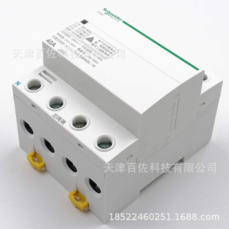 ICNV保护器ICNV 4P 40A 400V自恢复过欠压保护器A9C68440保护器