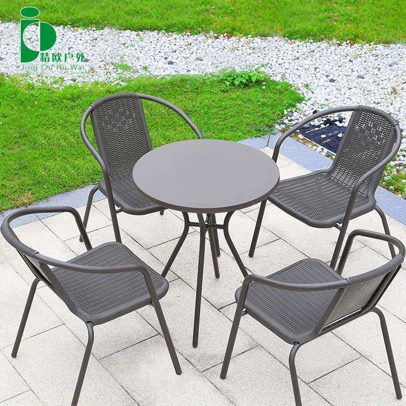 户阳外椅台小JO-058T桌椅凉室外庭院台藤椅茶几组合外户休闲桌椅,商业/办公家具,商用藤编家具,淘宝优惠券,粉丝福利购,淘宝优惠卷