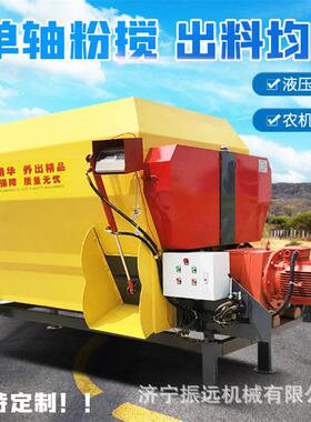 牛羊拌草CWR料混合制备机料混搅均匀草机单轴5方拌机