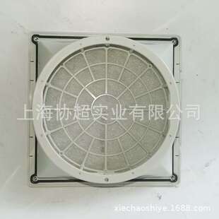 P4风 172卡固管道通过滤组8配5121725风扇用 904AP2 F网U