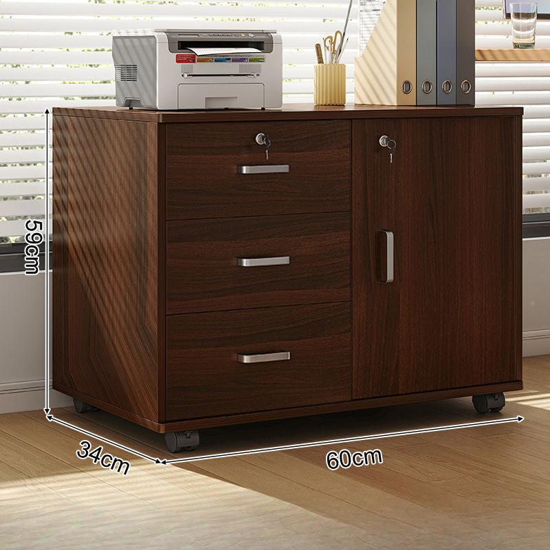 办公小室文件柜桌下收纳移柜可动带锁抽屉木质储柜物边DDA柜矮柜