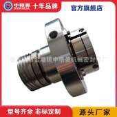 式 家直供械密封S7F 机415集装 机259械密封厂品质保证