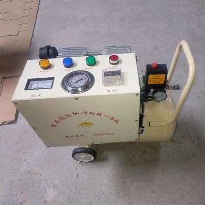 厂家暖清地洗机分价体冲脉智能清洗机格01配件齐全