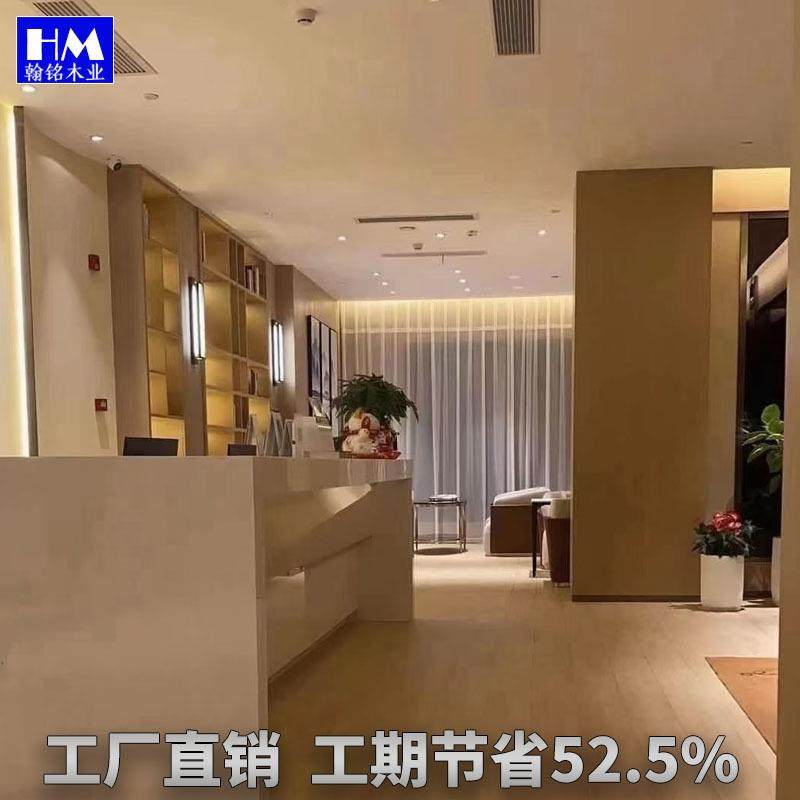 京具全屋整装厂家南全屋设计木饰面制作衣VBW柜橱柜家木饰面制作