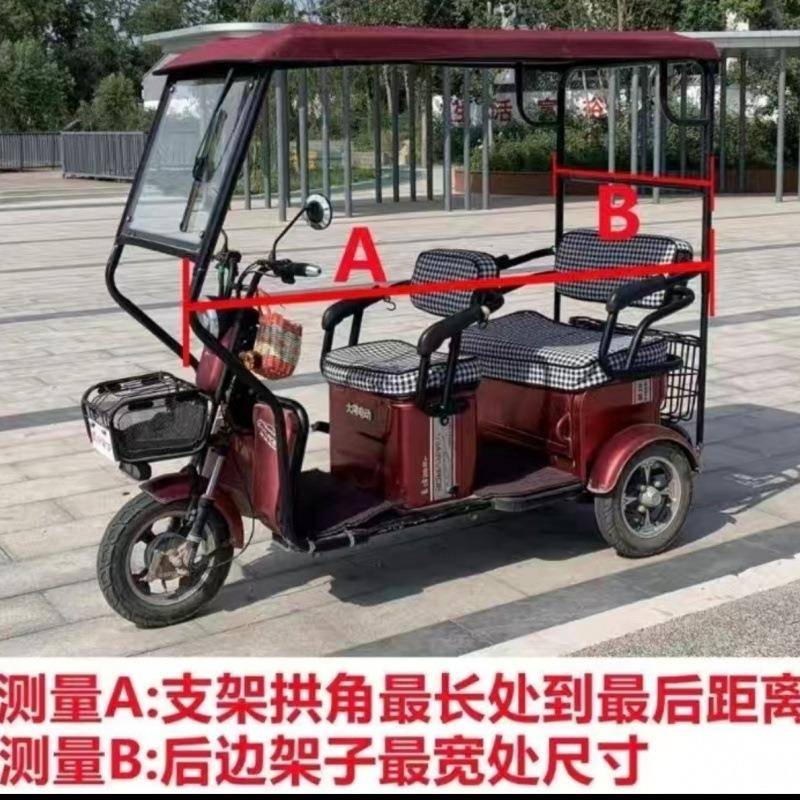 新款保加不皮巴士5yYTHNNS车棚厚双层暖雨帘雨布简易三轮车小棚雨