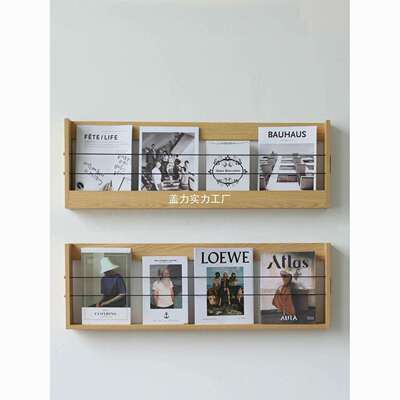 架架挂墙上置物架书壁挂杂志收纳架客展MRK示架厅墙面装饰简易书