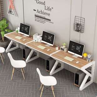 桌台式家电竞桌AMF经电济型办脑公桌简用约书桌现代学习桌办公桌