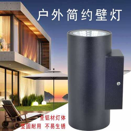 户双外壁灯墙室外防水led庭院外灯门头口GP-L207阳台露台铝材亚马