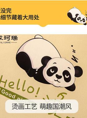 冬A类大豆纤维被子被春秋被芯四季通用人宿舍棉被冬单人20259月单