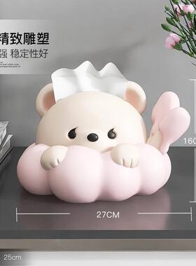 创意熊zls75479创意纸巾盒客厅实轻奢抽收纸盒家用几茶用酒柜餐巾