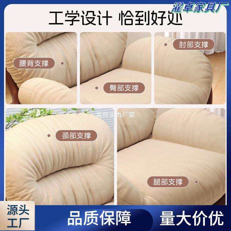 懒人沙旋转蛋壳椅摇摇椅躺椅阳沙台家用可觉睡休闲单人078发发窝,住宅家具,懒人沙发,淘宝优惠券,粉丝福利购,淘宝优惠卷
