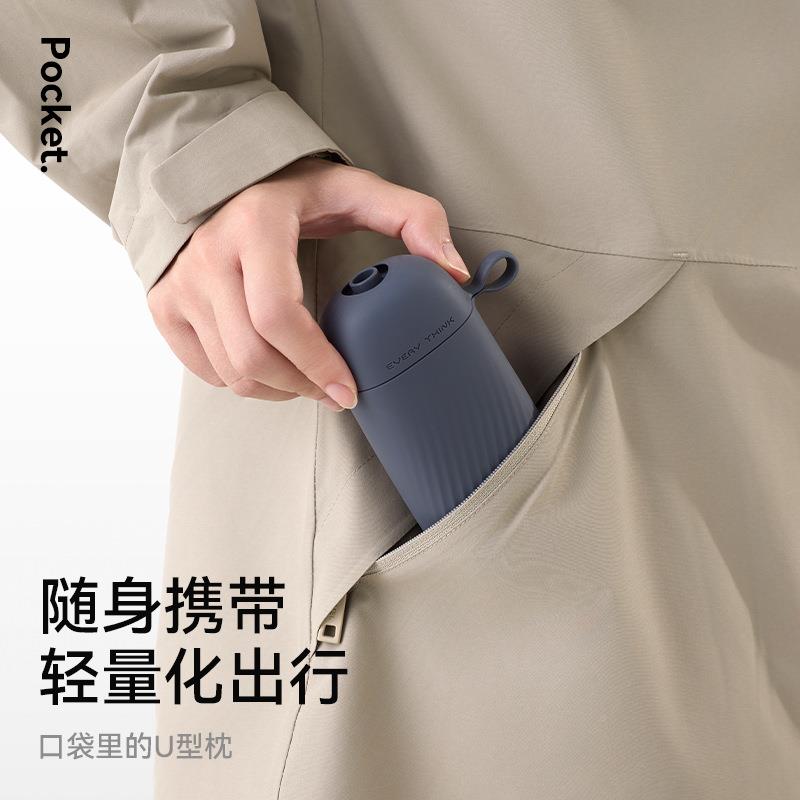 VERYEQ2TINK口袋旅E行枕充气u枕型枕颈颈飞机脖枕护按压式便携u形