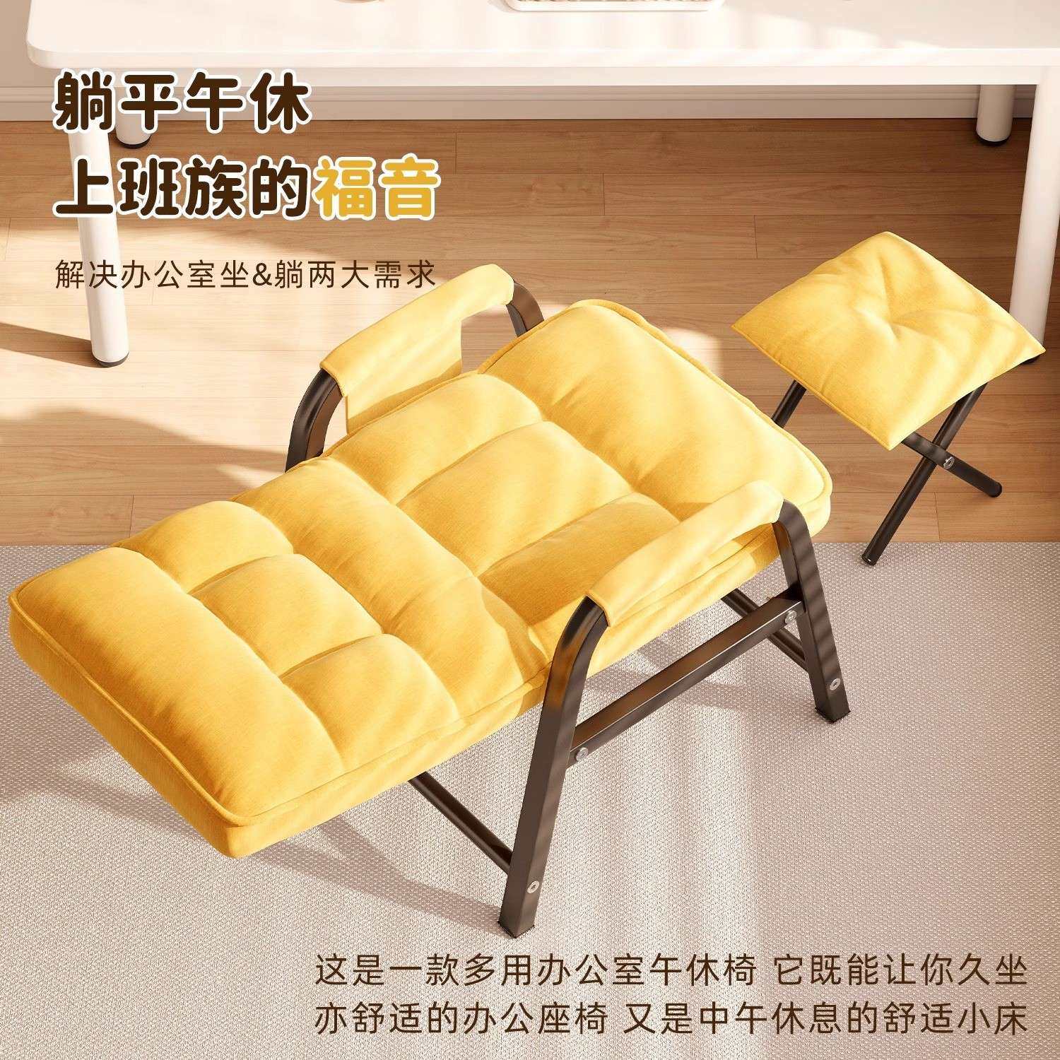 电脑椅凳舒适坐电竞椅靠办公椅座椅懒人沙发久背椅IAZ子学生宿舍,商业/办公家具,办公电脑椅/职员椅,淘宝优惠券,粉丝福利购,淘宝优惠卷