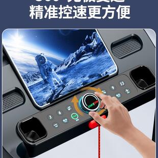 右西内跑步机家用款小型折爬走坡多功能静音室步大F99J85MM叠型健