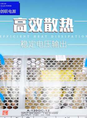 24V36V9804内8V开关电告室超薄发光字LE源D广专用电源A-350GF-24