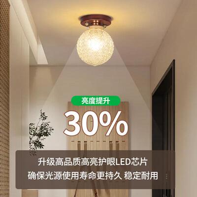 大美观园复9美式古走廊过道吸顶灯53283中古风创意阳台玄关拉德灯