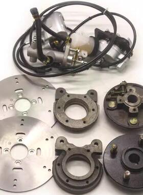 电动封闭动三轮鼓碟刹电货刹三轮鼓碟后刹总成休三闲轮车tj#hlou+